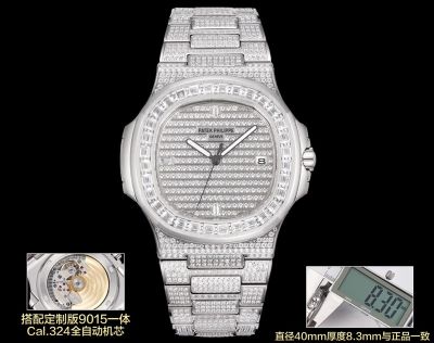 Patek Philippe Nautilus 9015 Movement 316LSteel 40mm Men Watch